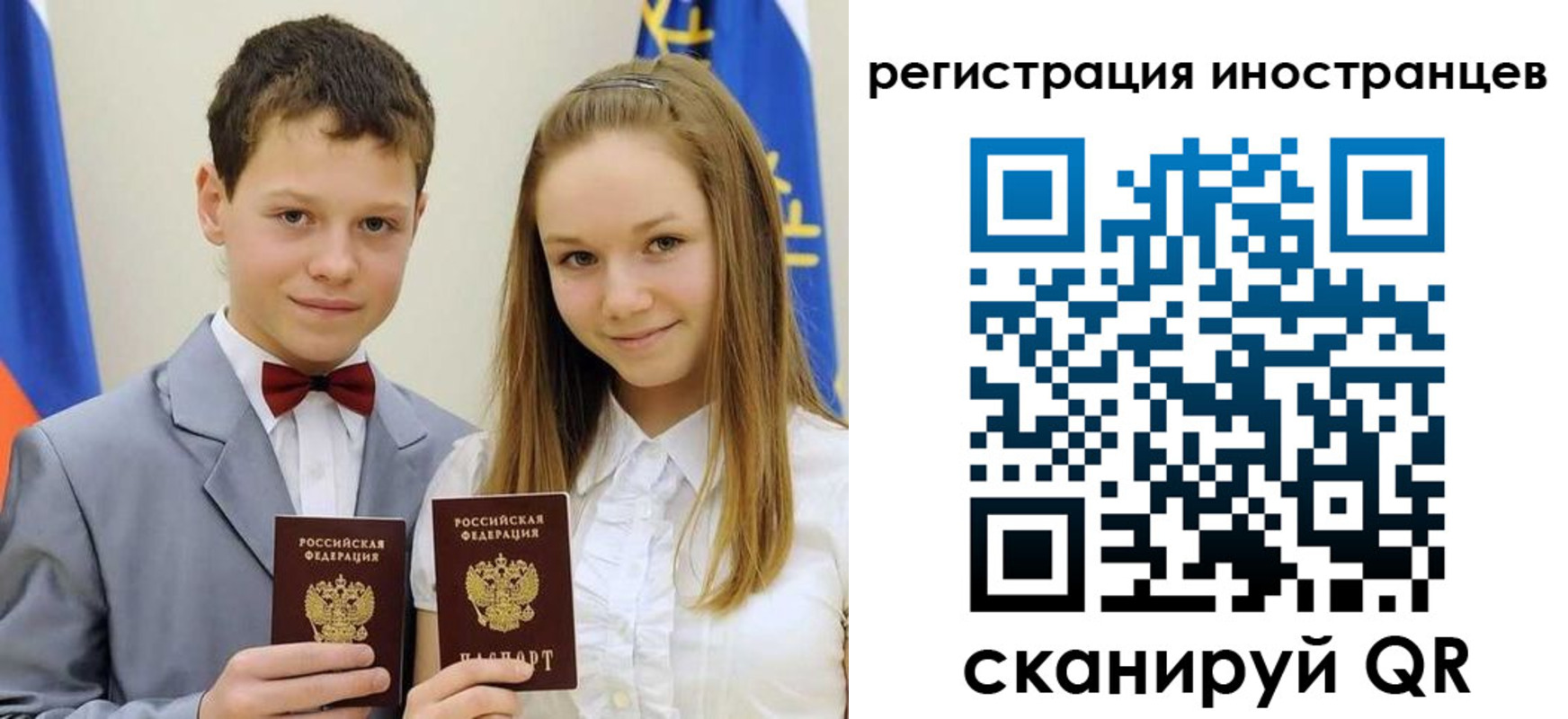 найти адрес прописки в Вышнем Волочке
